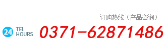 tel